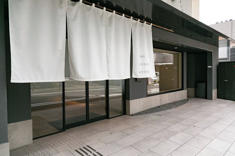 Hotel The General Kyoto Shijyo Shinmachi