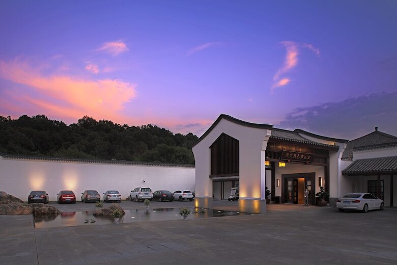Hotel Yagu Resort Hangzhou