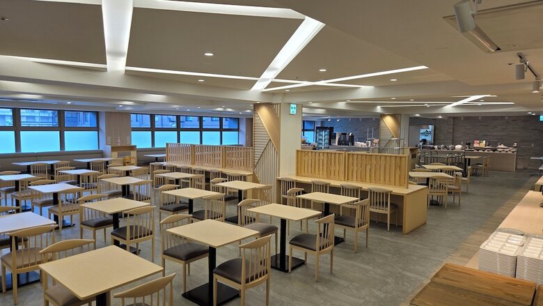 Ala Hotel Kyoto