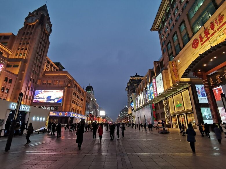 Aparthotel Tangfu Hotel Sanlitun Gongti Branch