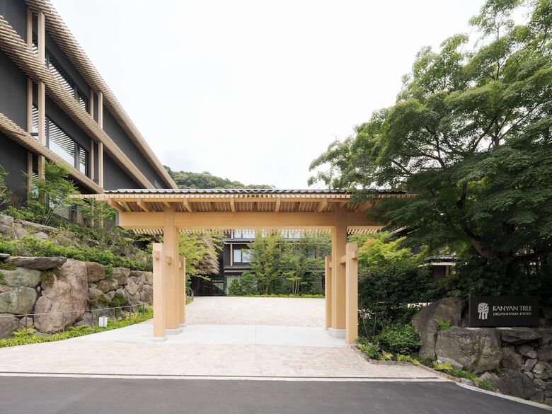Hotel Banyan Tree Higashiyama Kyoto