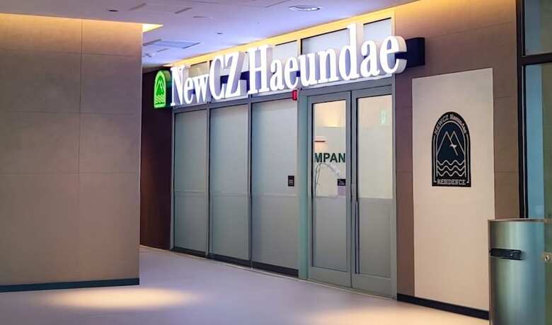 Newcz Haeundae Residence