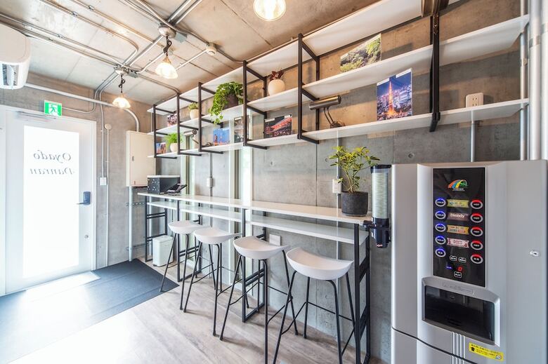 Hotel Oyado Danran