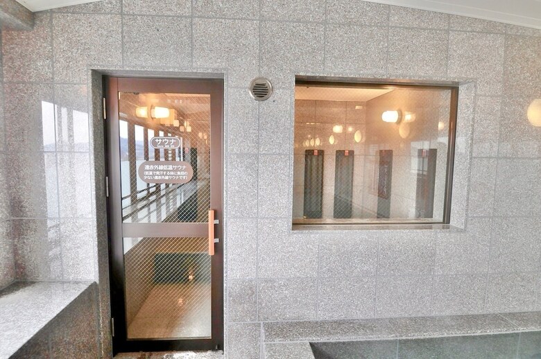 Hiroshima Station Universal Hotel Shinkansen Exit Right