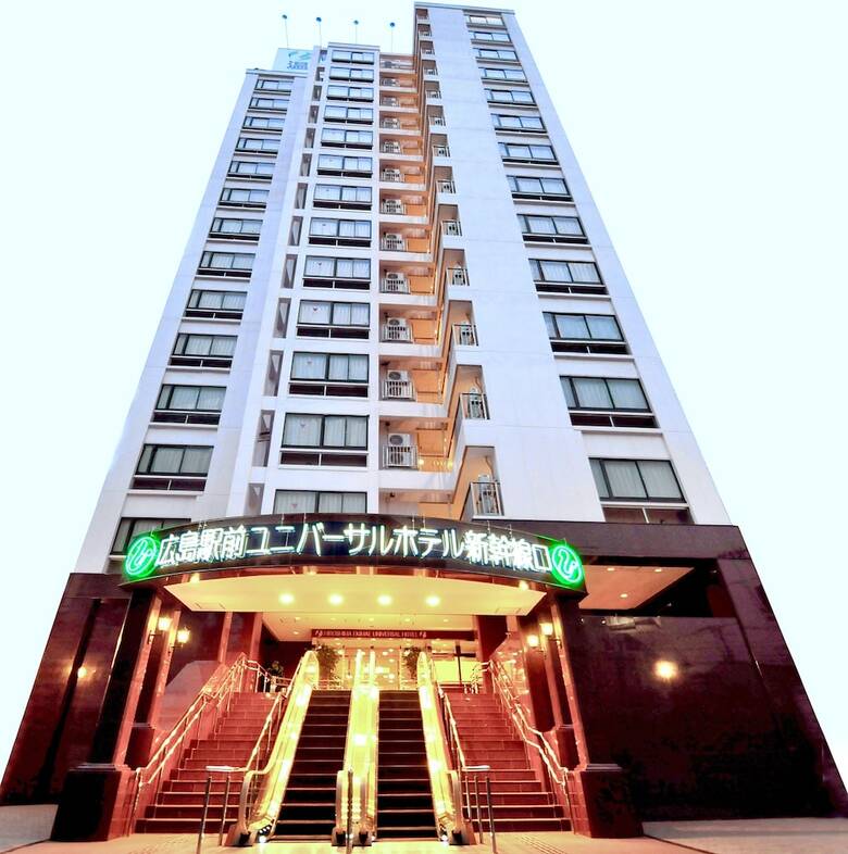 Hiroshima Station Universal Hotel Shinkansen Exit Right