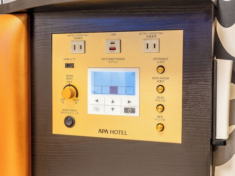 Apa Hotel Akabane Iwabuchi Ekimae