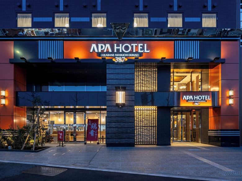 Apa Hotel Akabane Iwabuchi Ekimae