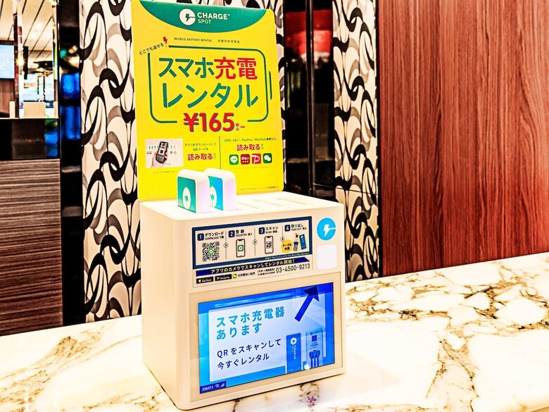Apa Hotel Akabane Iwabuchi Ekimae