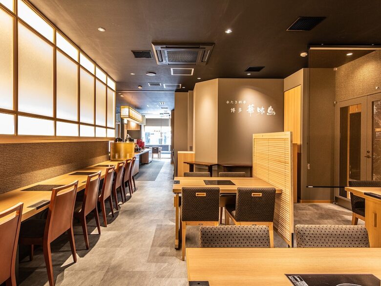Apa Hotel Hakataeki Chikushiguchi