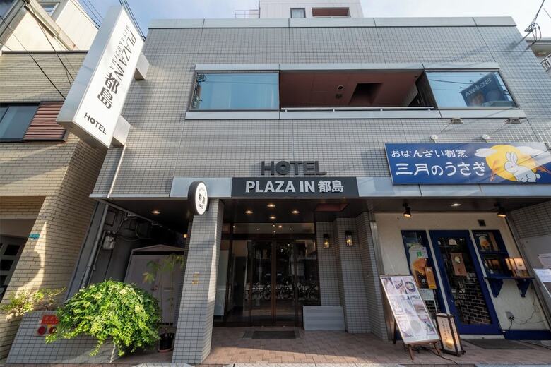 Plaza In Miyakojima Hotel