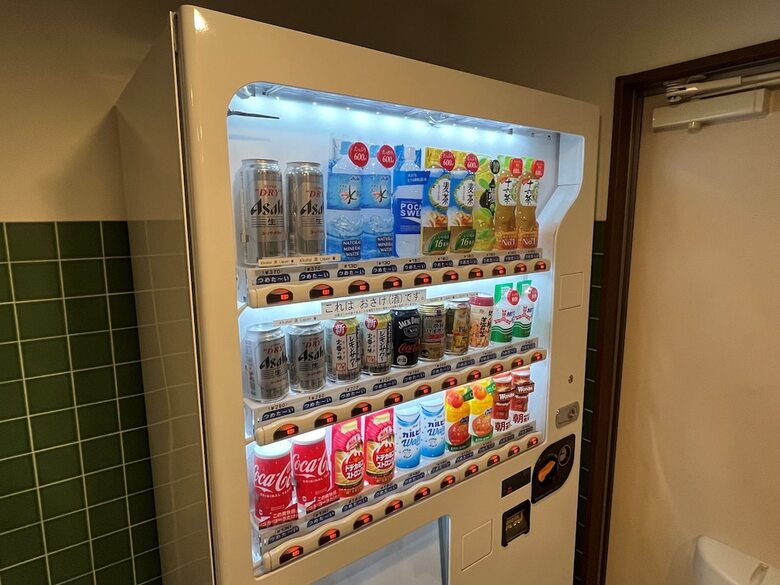 Hotel Forbell Stay Yurigaoka