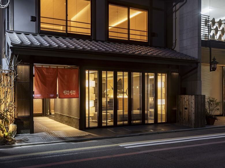 Tabist Kiki Hotel Kyoto Sanjo Takakura