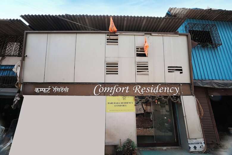 Hotel Harihara Residency Comfort Andheri East, Mumbai
