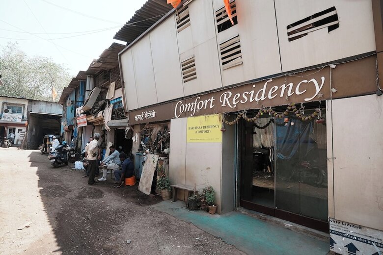 Hotel Harihara Residency Comfort Andheri East, Mumbai
