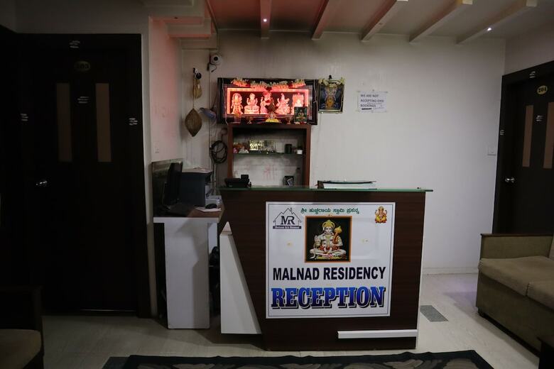 Hotel Smile Stay Malnad Residency