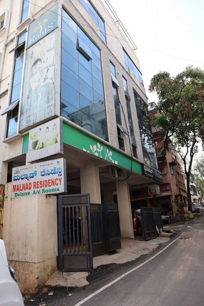 Hotel Smile Stay Malnad Residency