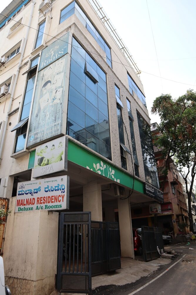 Hotel Smile Stay Malnad Residency