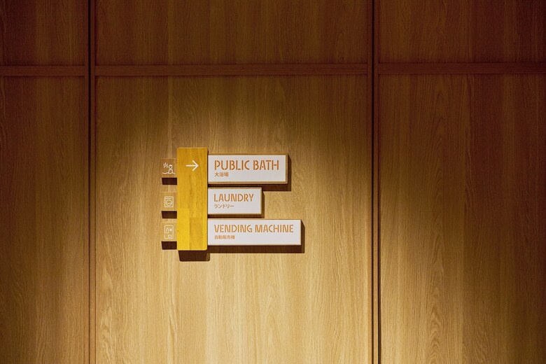 The Royal Park Hotel Ginza 6-chome
