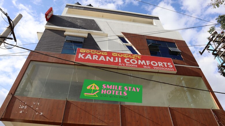 Hotel Smile Stay Karanji Comforts
