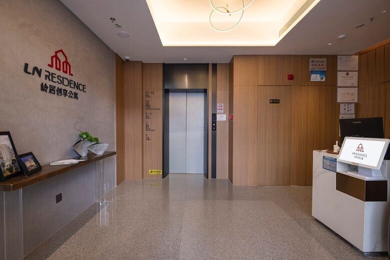 Hotel Ln Residece Taojin