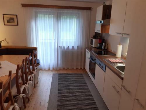 Apartamento Haus Reason