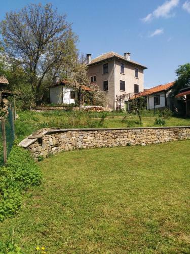 Hostal Guest House Pepeliana