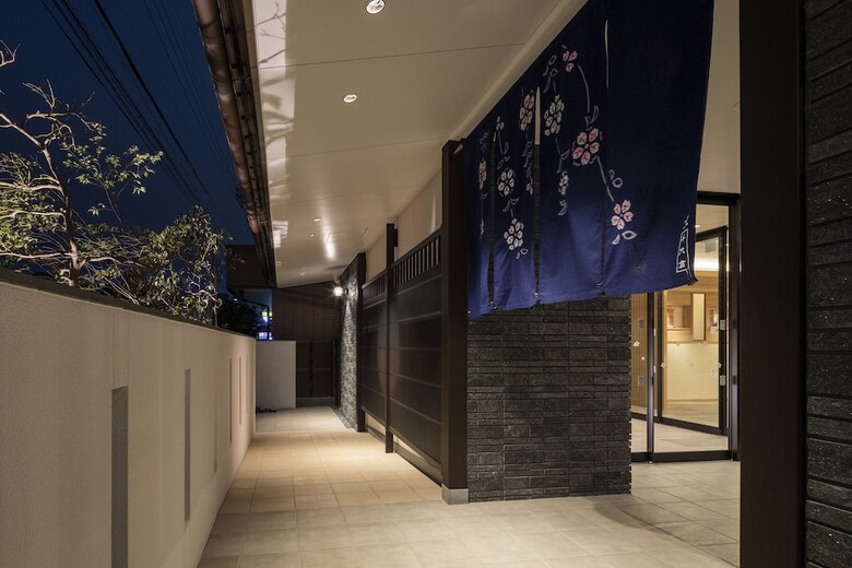Chiyokura Hotel Shuku Nagoya