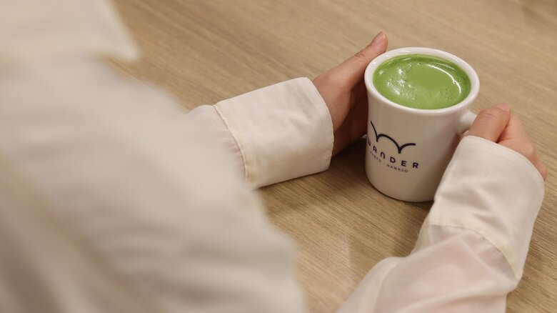 Hotel Wander Kyoto Nanajo