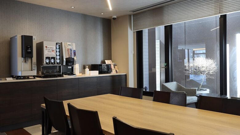 Hotel Wander Kyoto Nanajo
