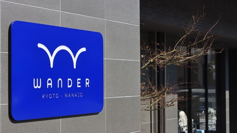 Hotel Wander Kyoto Nanajo