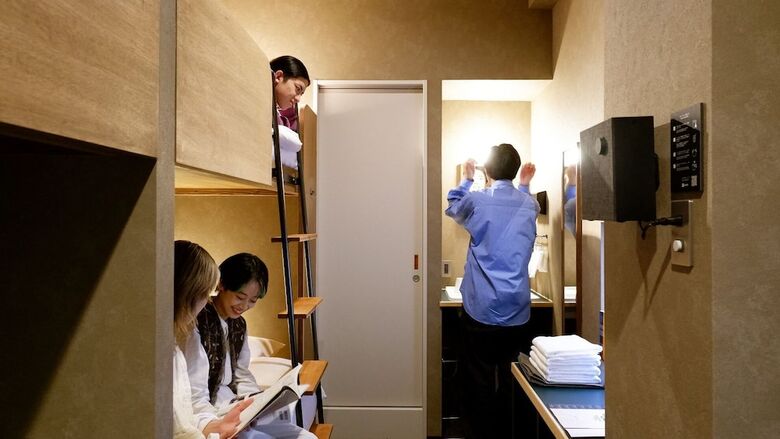 Bunshodo Hotel
