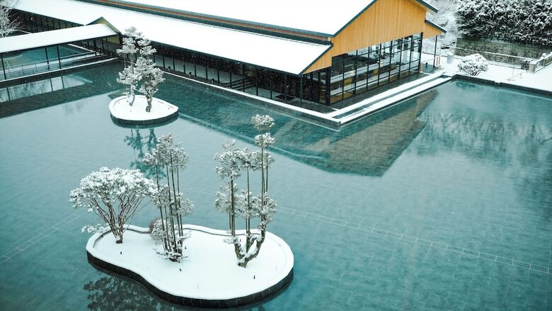 Roku Kyoto, Lxr Hotels & Resorts