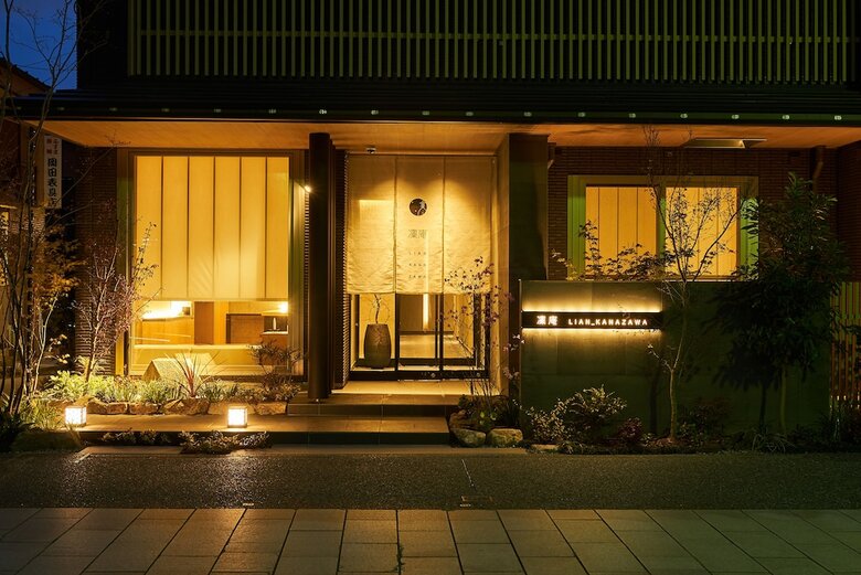 Hotel Lian Kanazawa