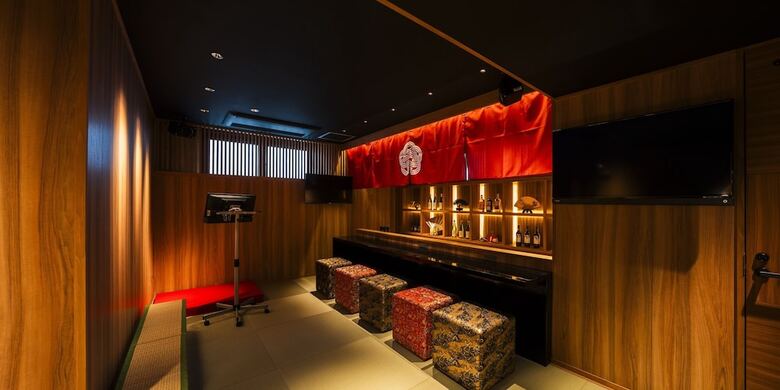 Hotel Sui Kyoto Kiyomizu