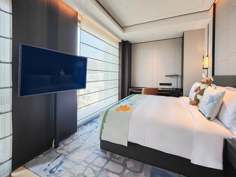 Hotel Kempinski Residences Guangzhou
