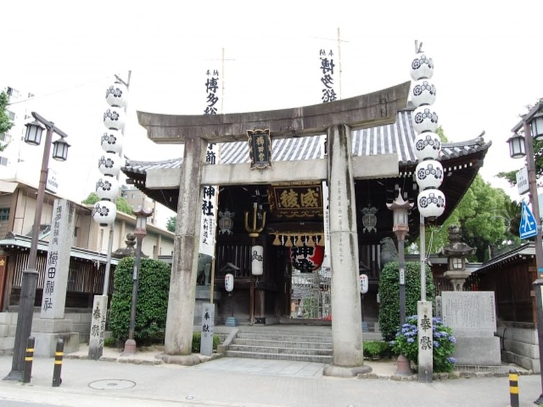 Hotel Torifito Hakata Gion
