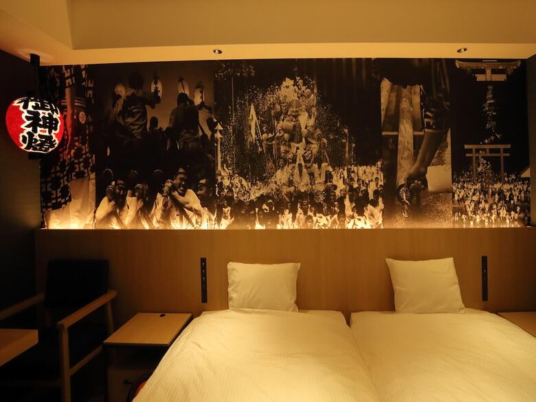 Hotel Torifito Hakata Gion