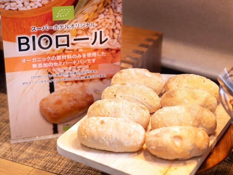 Super Hotel Sapporo Susukino