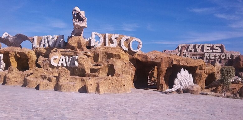 Caves Beach Resort Hurghada - Adults Only - All Inclusive
