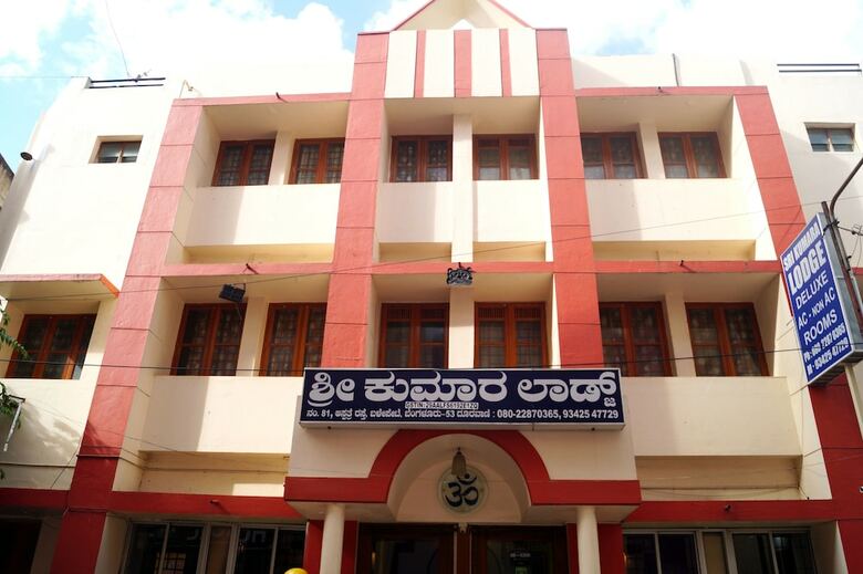 Hotel Sri Kumara Lodge