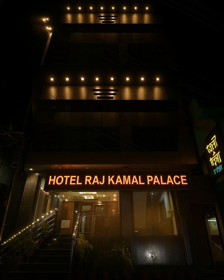 Hotel Raj Kamal Palace