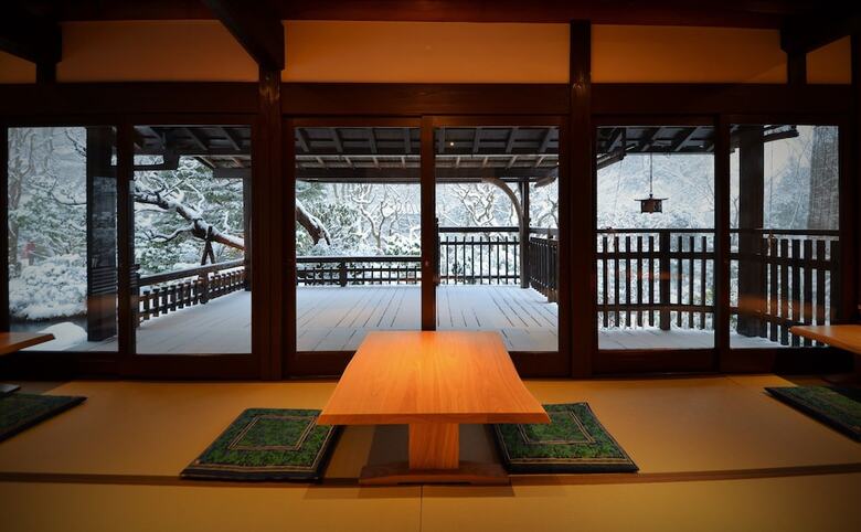 Kyoto Ohara Ryokan Seryo