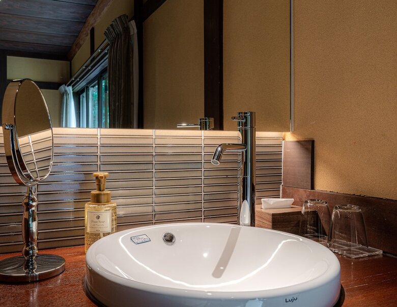 Kyoto Ohara Ryokan Seryo