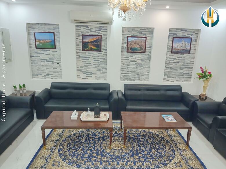 Capital Hotel Apartments