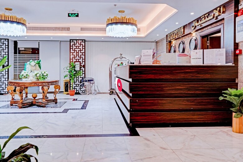 Oyo 605 Tafwij Hotel