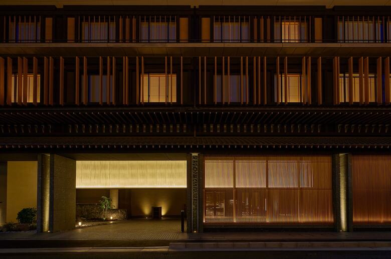 Hotel Dusit Thani Kyoto