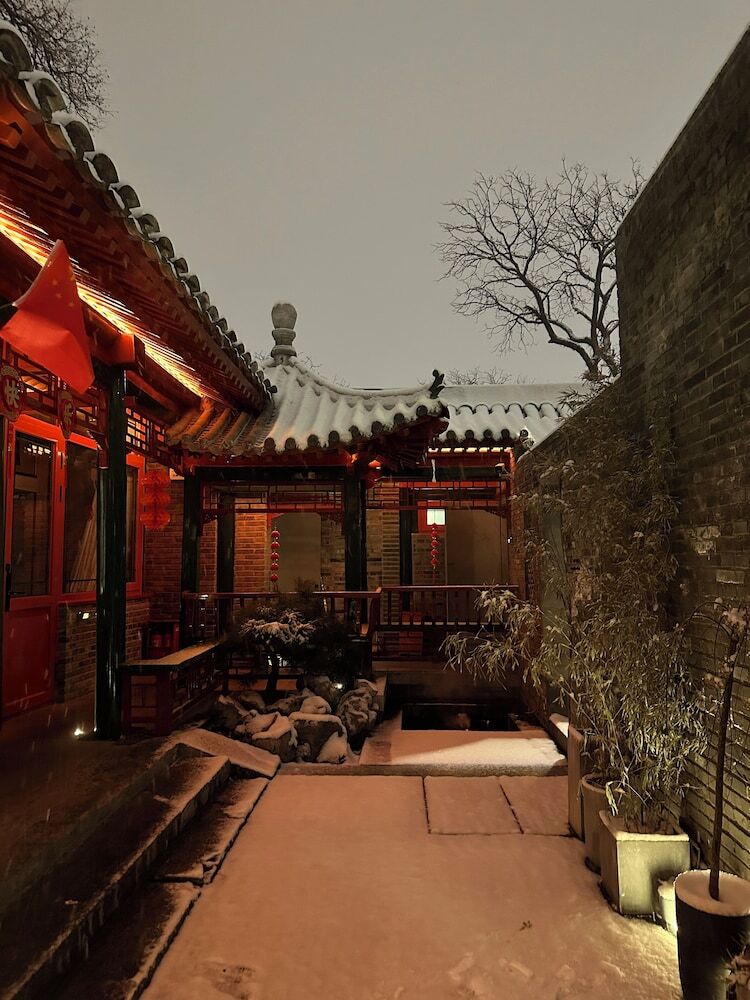 Hotel Xinxiangyayuan Courtyard