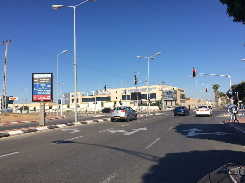Hotel Ashdod Jabotinsky Rooms