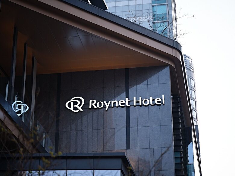 Roynet Hotel Seoul Mapo