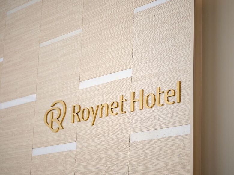 Roynet Hotel Seoul Mapo